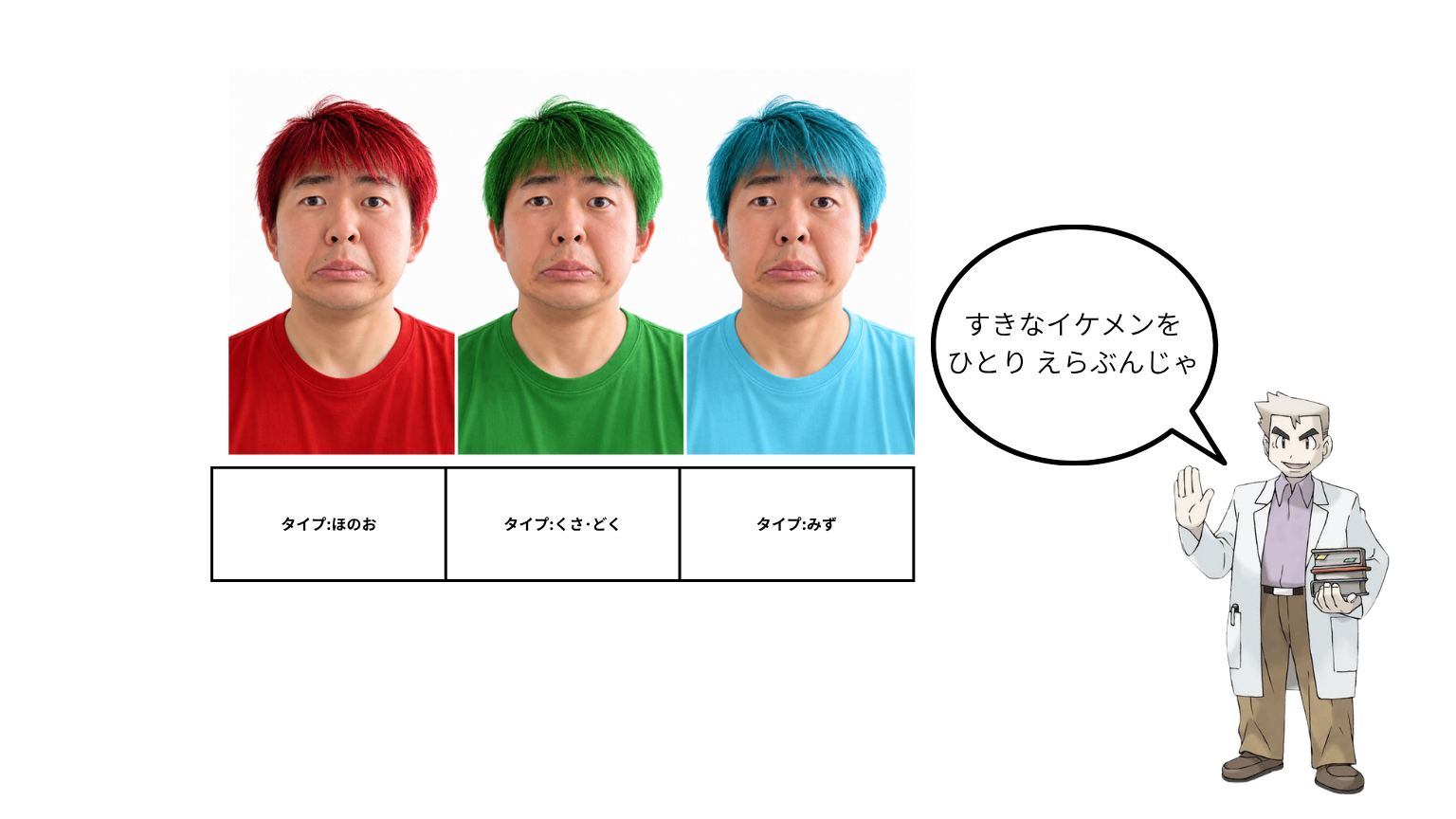 webapi_top