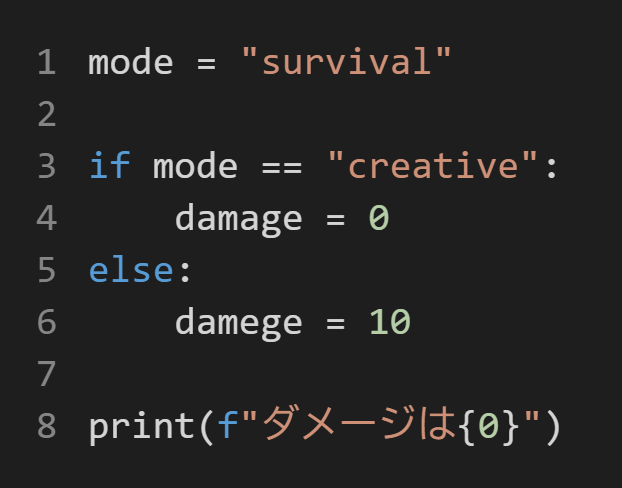 code.png