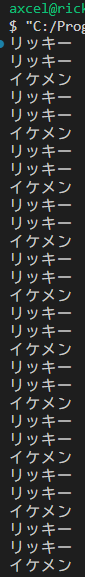alt text